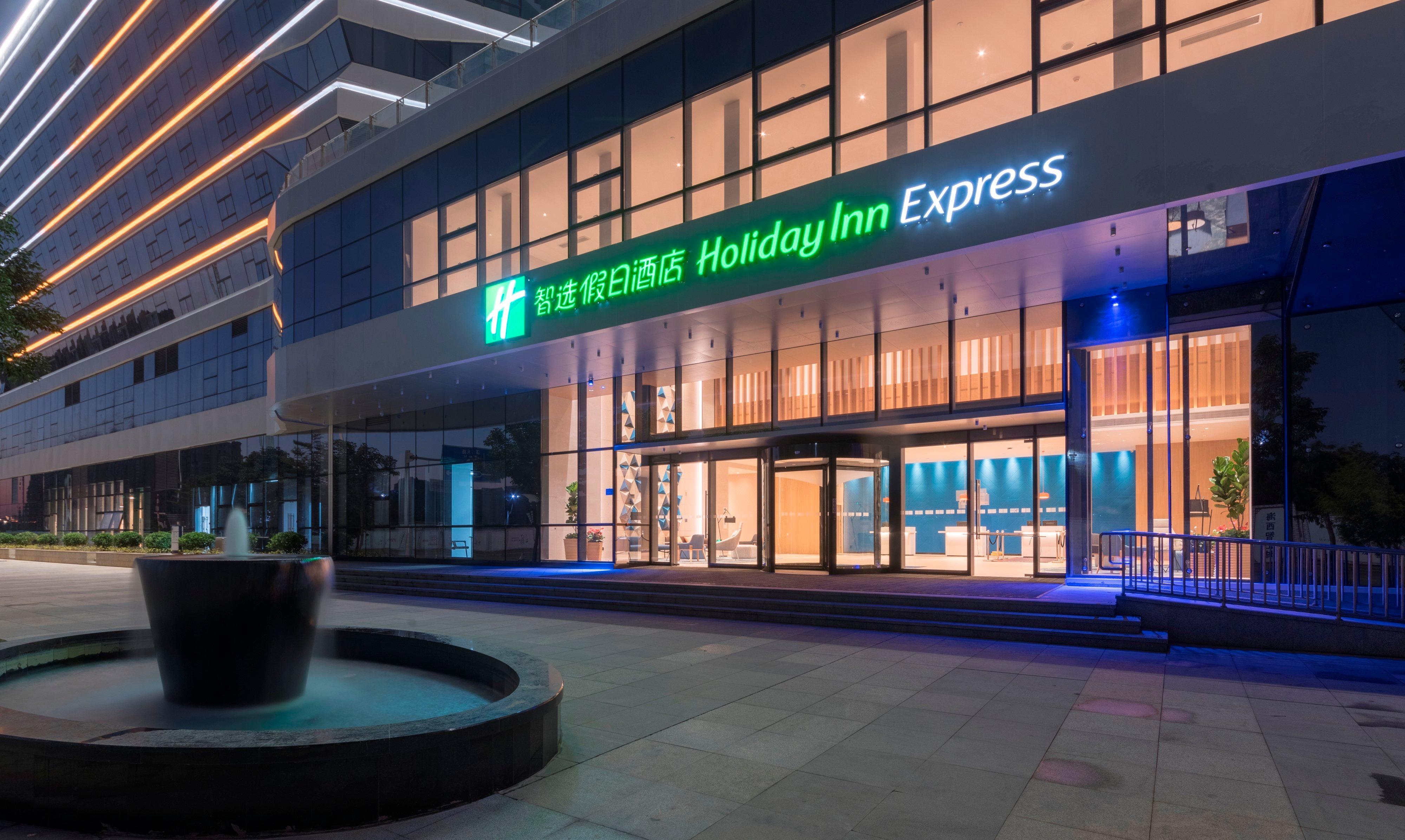 Holiday Inn Express Xiamen Airport Zone By Ihg Exterior photo