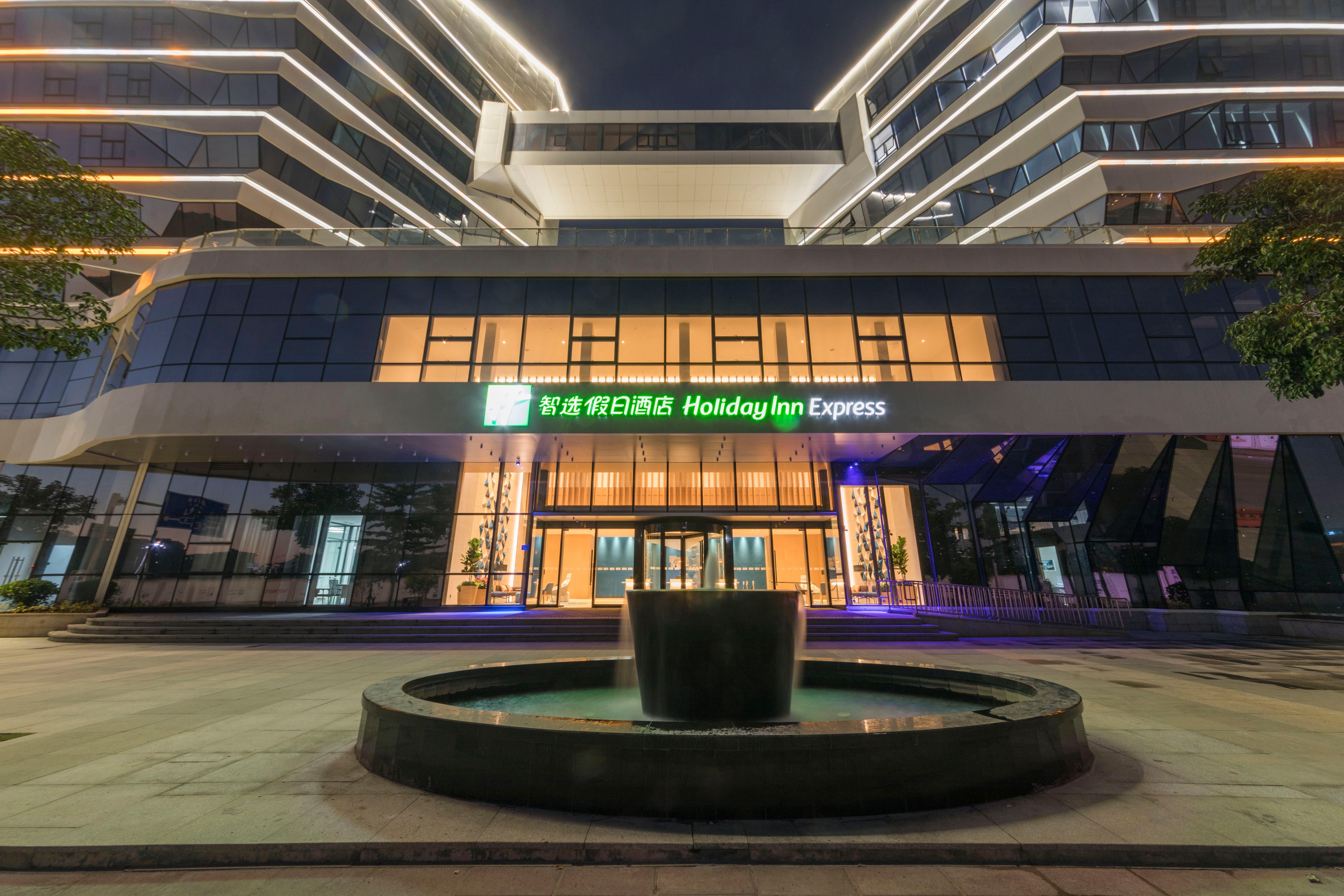 Holiday Inn Express Xiamen Airport Zone By Ihg Exterior photo
