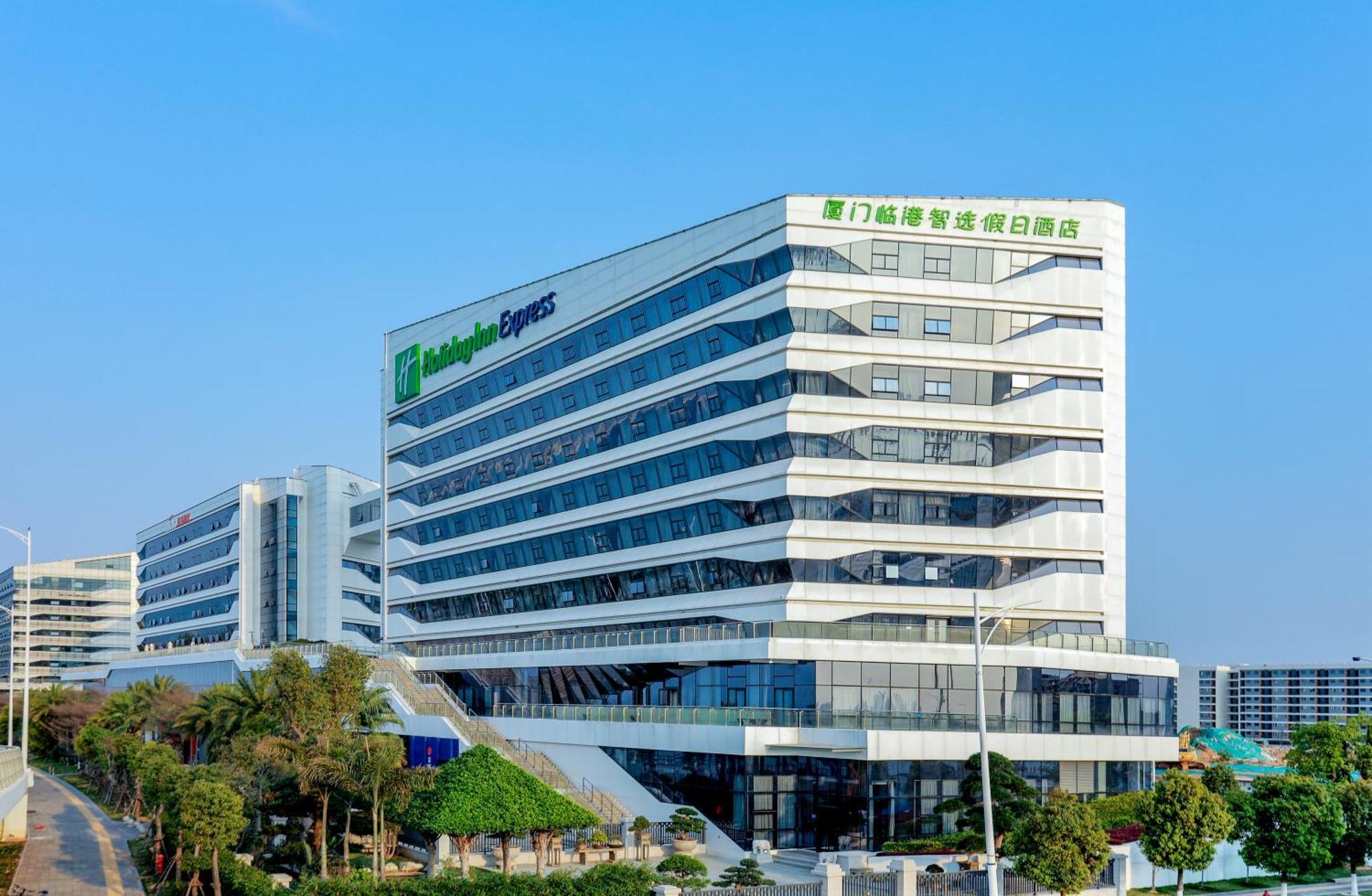 Holiday Inn Express Xiamen Airport Zone By Ihg Exterior photo